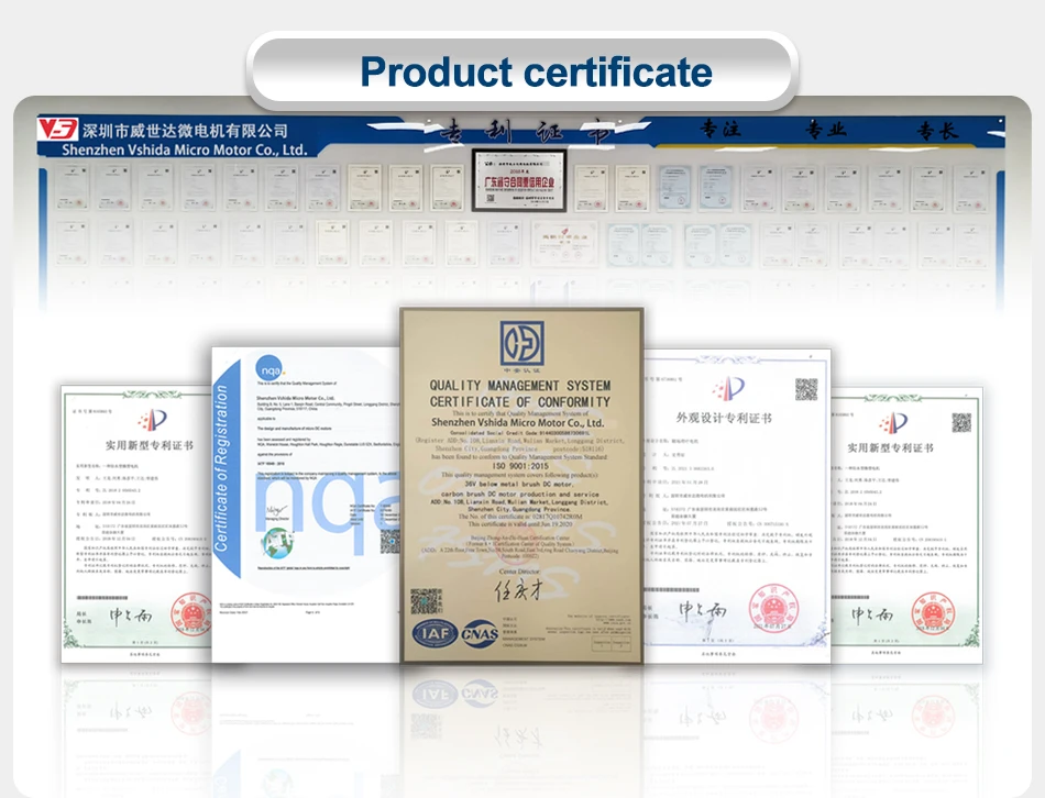 Motor certification